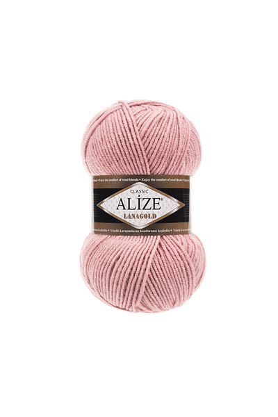 Alize Alize Lanagold 161 Powder - 5 Pieces