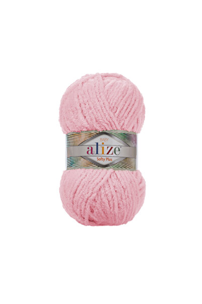 Alize 5 τεμάχια Alize Softy Plus 31 Baby Pink
