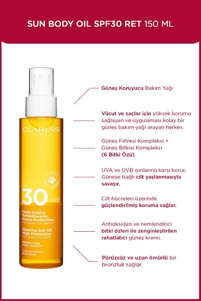 Clarins SUN BODY OIL SPF30 150ML - Sunscreen Body Oil SPF 30