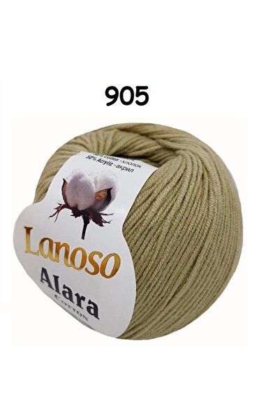 punch passion Lanoso Alara Punch & Amigurami Yarn (50Gr) Όλα τα χρώματα πρώτη παρτίδα (50/65)
