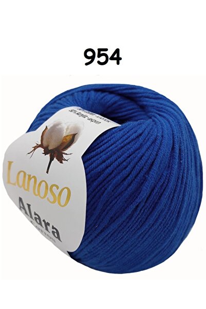 punch passion خيط لانوسو ألارا للحياكة والتطريز (50 جرام) - اللون: 954