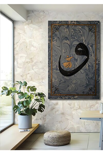 Teona Ahşap Ahşap Modern Dekoratif İslami Hat Sanatı Oda Kare Şeklinde Duvar ...