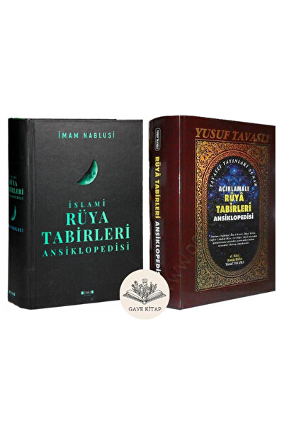 Cümle Yayınları İslami Rüya Tabirleri Ansiklopedisi ve Açıklamalı Rüya Tabirl...