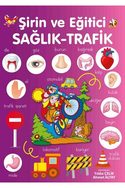 Parıltı Yayınları الصحة اللطيفة والتعليمية - كتاب منشورات المرور اللامعة