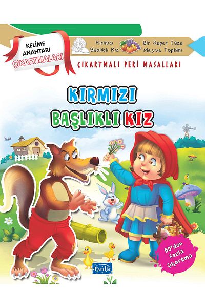 Parıltı Yayınları فتاة ذات رأس أحمر - كتاب حكايات خرافية لامعة مع ملصقات