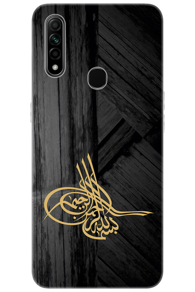 OPPO A31 (CPH2015) Uyumlu Kılıf Desen Baskılı Silikon Tuğra Tasarım STK:374 C...