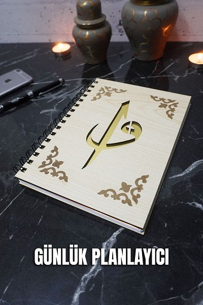 markcat Elif Vav Daily Planner με Ξύλινο Κάλυμμα - Αχρονολόγητο Σημειωματάριο (ΞΥΛΟ ΧΡΩΜΑ ΜΠΑΝΟΥ)