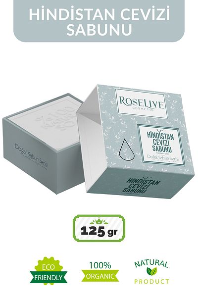 Roselive 125 جرام صابون جوز الهند
