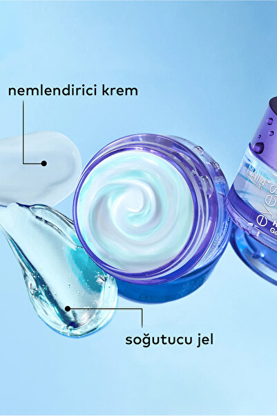 Strivectin Advanced Hydration Hyaluronic Tripeptide Gel Cream For Eyes 15 ml