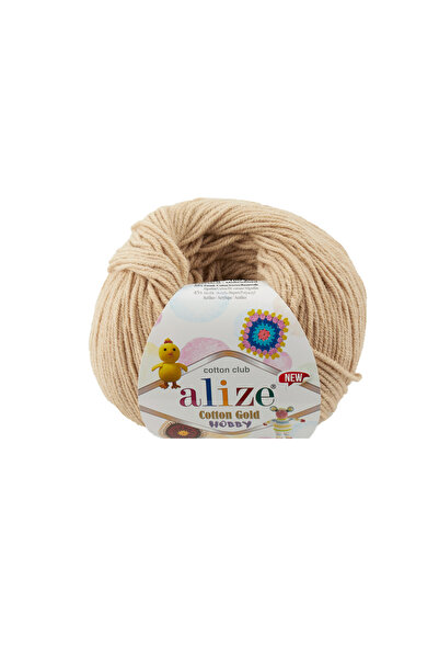 Alize 5 قطع من قطن أليز هوب ذهبي جديد 262 بلوط جديد 262 قطعة