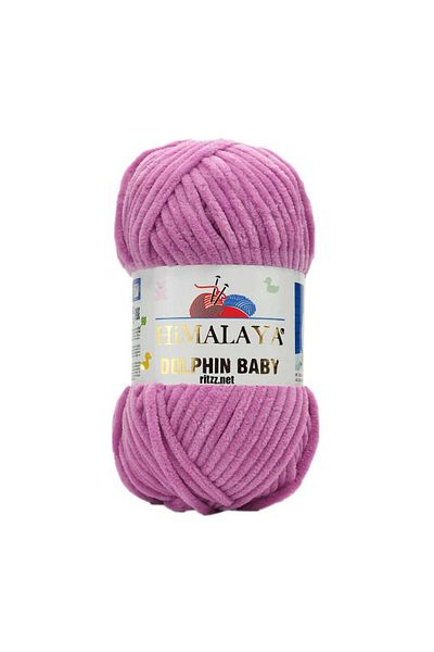 Himalaya Dolphin Baby 80356 Ανοιχτό Φούξια
