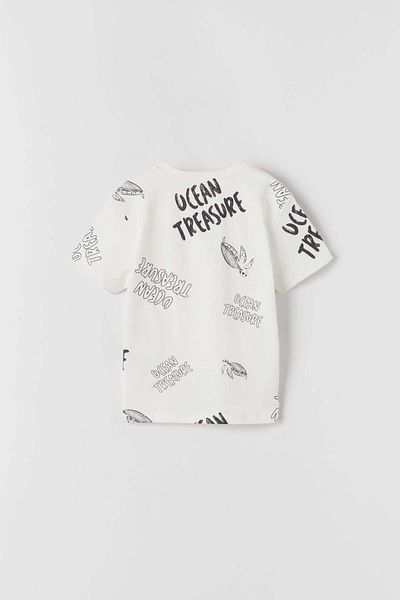 Zeyder Kids Tricou imprimat pentru băiat