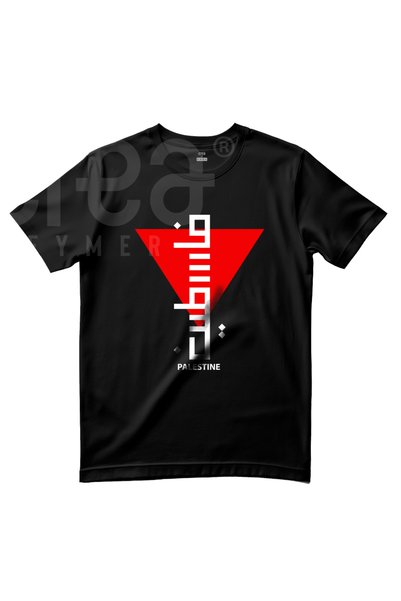 Crea Eymer Wear Free Palestine Printed Black T-Shirt