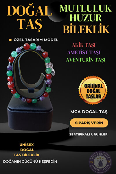 MGA DOĞAL TAŞ حجر الجمشت والأفينتورين الطبيعي - سوار