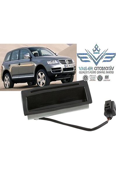 Aftermarket مقبض فتحة صندوق السيارة الخلفي المتوافق مع VW Touareg 2003-2006 - مقبض 1j0827566د