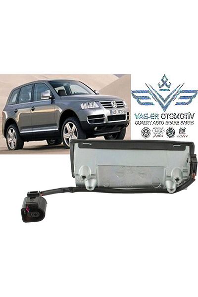 Aftermarket مقبض فتحة صندوق السيارة الخلفي المتوافق مع VW Touareg 2003-2006 - مقبض 1j0827566د