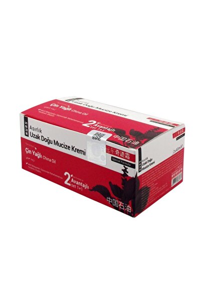 Nurs Lokman Hekim Uzak Doğu Mucize Kremi 2'li