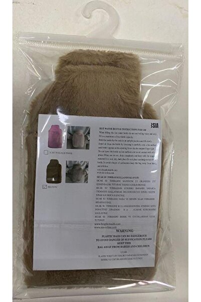 Sia HOT WATER BAG BEIGE PLUSH THERMOFOR WITH SIDE POCKET 26x17x2cm 750ml