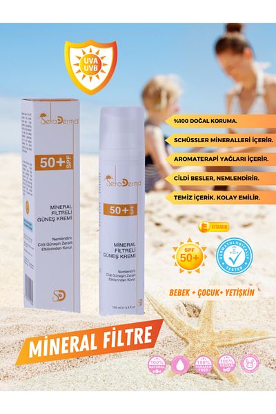 SeraDerma 50+ SPF Mineral Filter Sunscreen - 100 ML