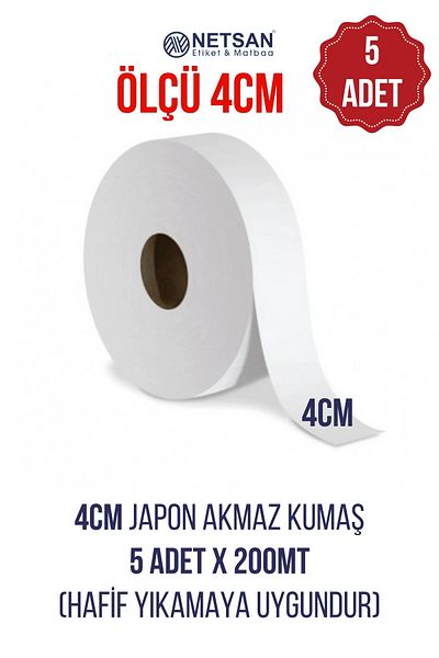 Netsan Etiket قماش ياباني غير قابل للانزلاق مقاس 4 سم مقاس 5 × 200 متر (مناسب للغسيل الخفيف)