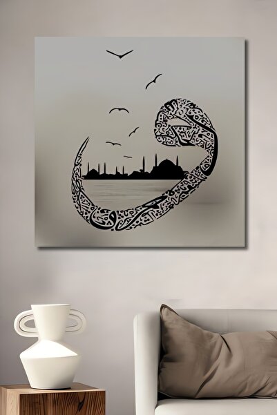 Teona Ahşap Ahşap Modern Dekoratif İslami Hat Sanatı Oda Kare Şeklinde Duvar ...