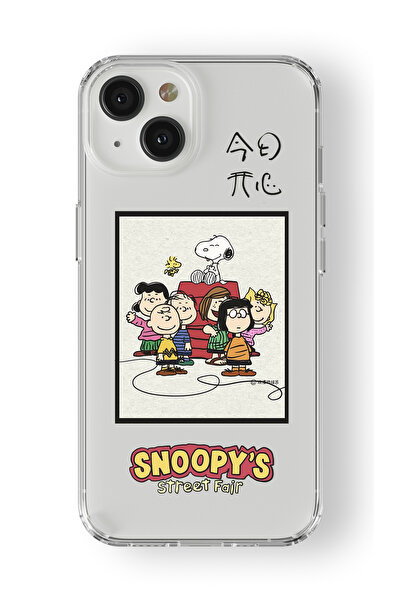 Space Star iPhone 15 Uyumlu Snoopy Street Fair Tasarım Baskılı Şeffaf Kılıf