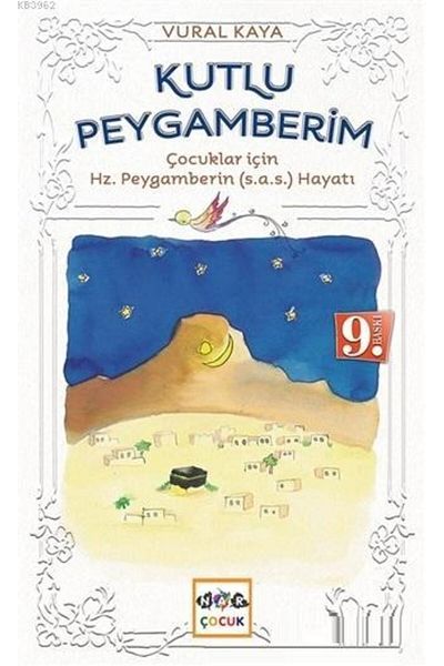 Nar Yayınları Happy Prophet Pomegranate Publications Book