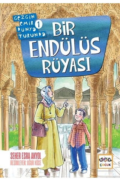 Nar Yayınları A Andalusian Dream - Traveling Order World Tour 1 Pomegranate Publications Book