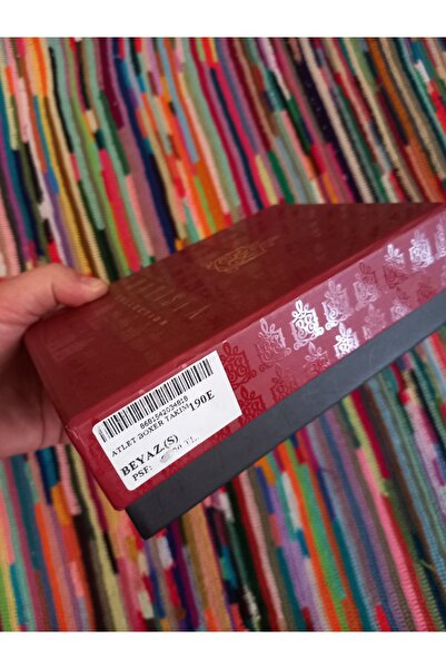 Batista Men's Athlete & Boxer Set Boxed Special Dowry Set