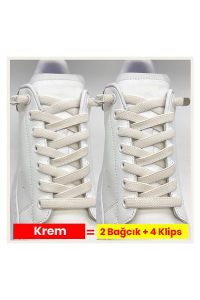 AiryFooT Practical Locked Elastic Laces 100 Cm (1 Pair)