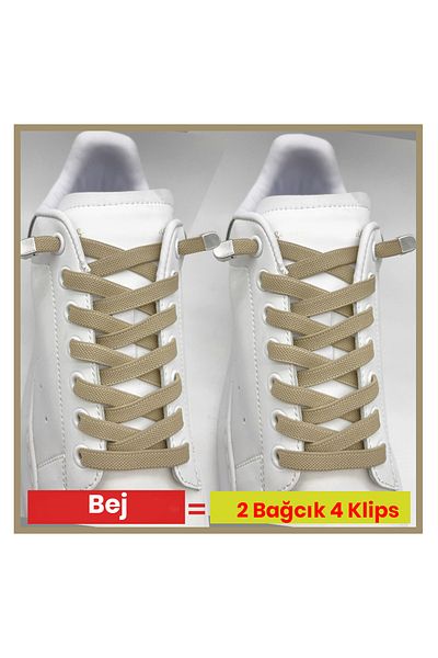 AiryFooT Practical Locked Elastic Laces 100 Cm (1 Pair)