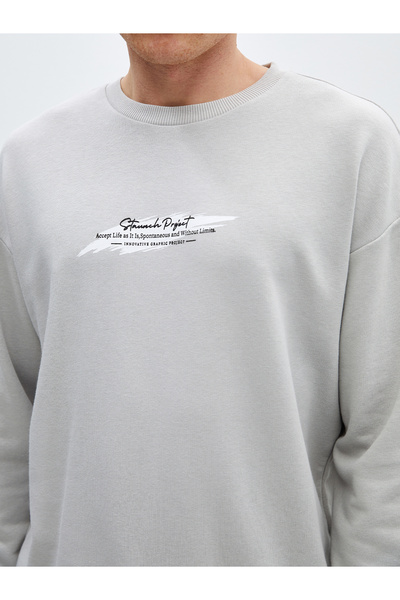 LC Waikiki Men's Sweatshirt - Crew Neck, Long Sleeve