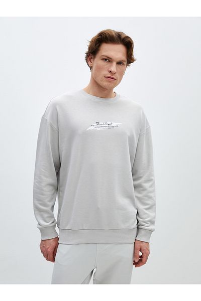 LC Waikiki Ανδρικό φούτερ - Crew Neck, Μακρυμάνικο