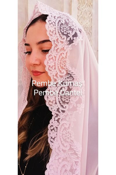 Lady Rio Mevlut Blanket, Mawlid Blanket, Mawlid Shawl, Mawlid Shawl, Baby Mevlid, Special Day Shawl, French Lace Shawl