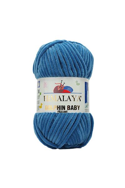 Himalaya Dolphin Baby 80341 Σκούρο Μπλε