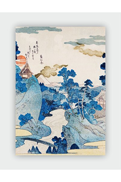 fırsatlar diyarı Fuji No Yukei Utagawa Kuniyoshi Duvar Posteri - Kalın Kağıt ...