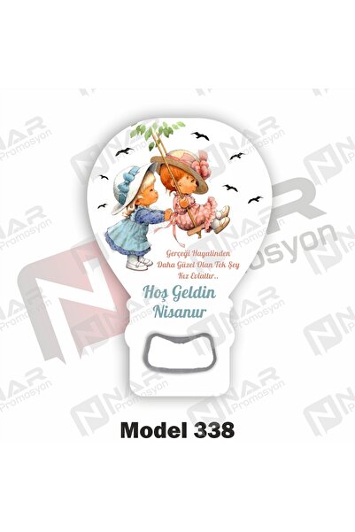 Nar Promosyon 30 Adet Açacak Magnet Mıknatıslı Hediyelik - Sünnet, Nişan, Söz...