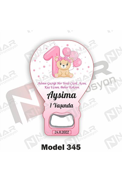 Nar Promosyon 30 Adet Açacak Magnet Mıknatıslı Hediyelik - Sünnet, Nişan, Söz...