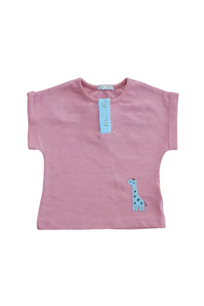 Cassiope Baby Boy Little Giraffe 100% Cotton 2-Piece Set