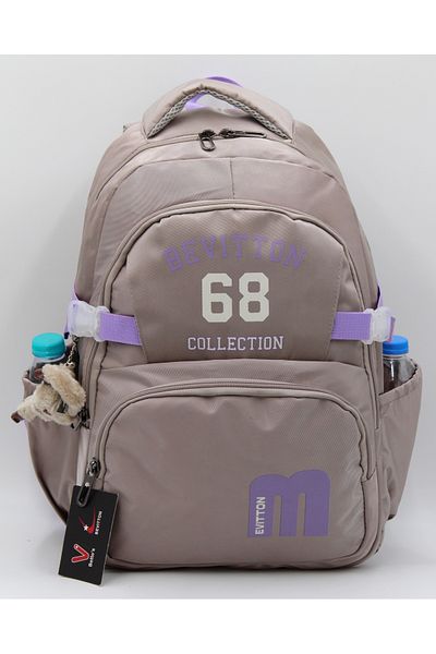 Bevitton Special Water Repellent Fabric Mink-Lilac School Backpack 34500