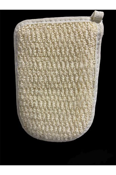 Kanza Natural pumpkin fiber 24x16cm body pouch