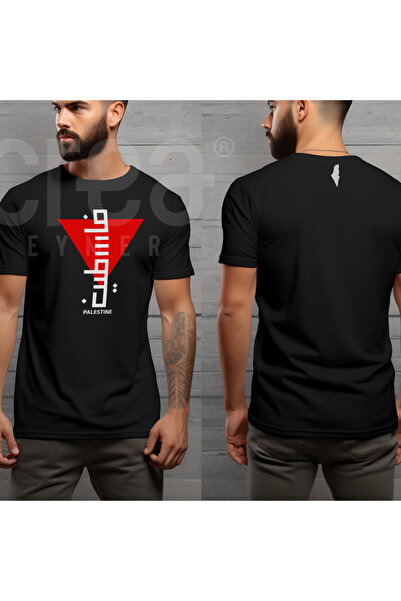Crea Eymer Wear تي شيرت أسود - طباعة فلسطين مجانية