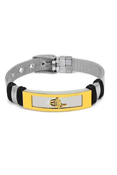 Tesbihane Tuğra Themed Length Adjustable Silver-Gold Color Steel Men's Straw Bracelet