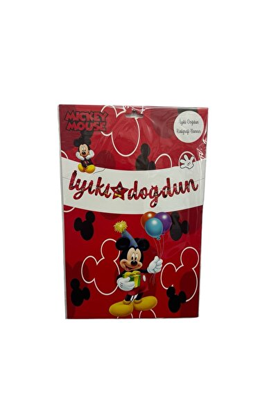 Dizayn Parti Evi Διακοσμητικό πανό καλλιγραφίας για τα γενέθλια με θέμα τον Μ...