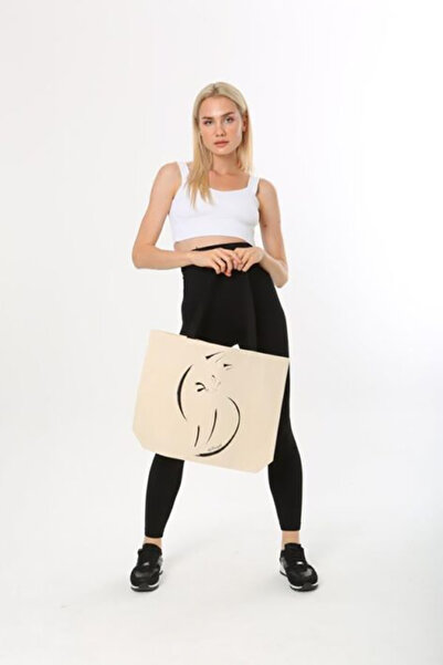 OCTOPUS BAZAAR Geantă din pânză de culoare bej cu imprimeu cu model pisică ne...
