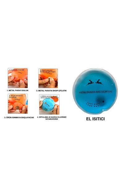 Sia BLUE CEYLAN POCKET STOVE, HAND HEATER, HOT WATER BAG PVC 9cm