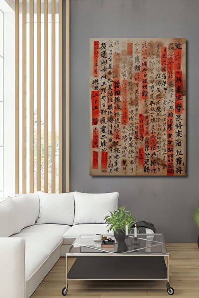 Teona Ahşap Ahşap Modern Sanat Dekoratif Asya Parşömeni Kare Şeklinde Duvar D...