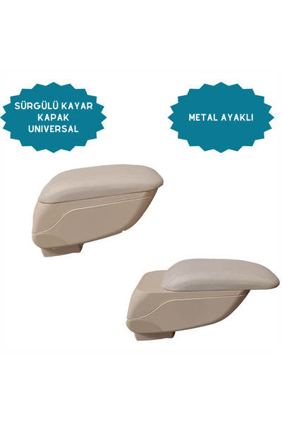PND Universal Sliding Armrest Beige Compatible with All Models