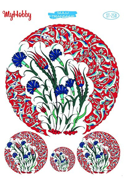 MyHobby ST 250 Klasik Çini Desen Sulu Transfer 25x35