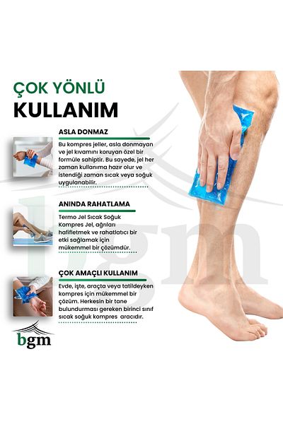 bgm جل حراري بارد ساخن، حجم صغير 13x13، عبوة باردة عالية الجودة، جل ثلج مضغوط